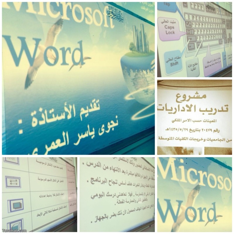 image image