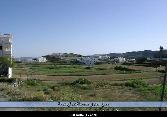 القرى