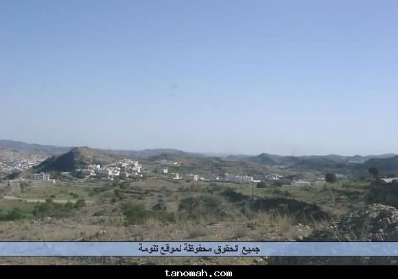 القرى