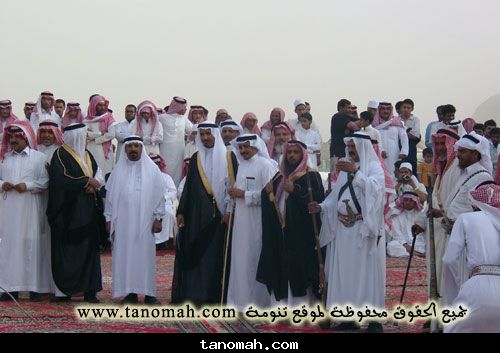مناسبات