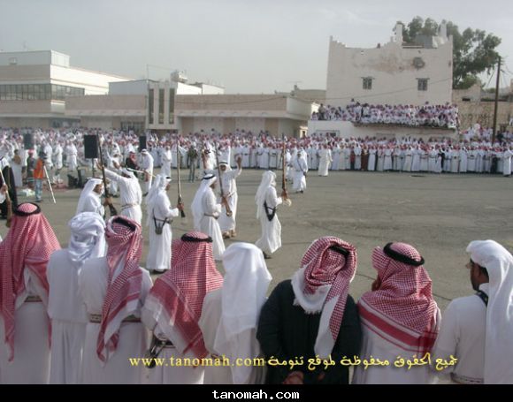 مناسبات