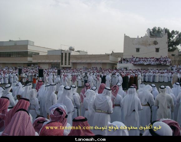 مناسبات