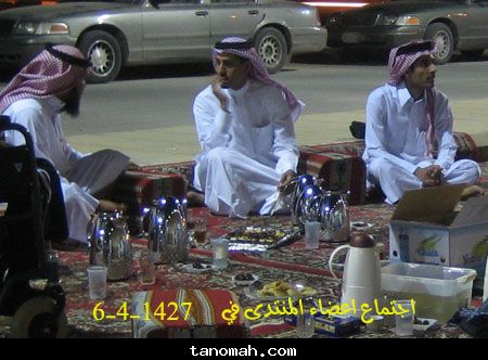 مناسبات