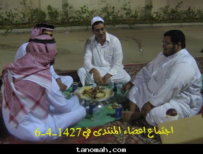 مناسبات