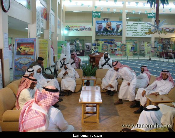 مناسبات