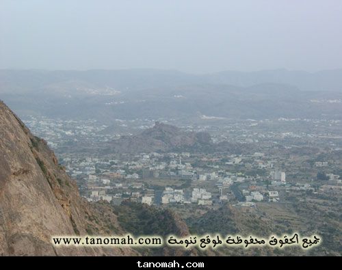 مناظر1426