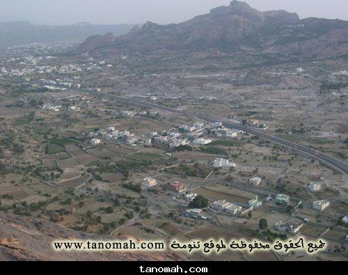 مناظر1426