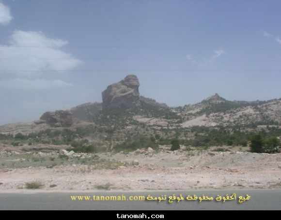 مناظر1426