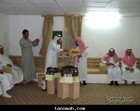 تكريم 