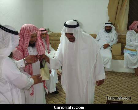تكريم 