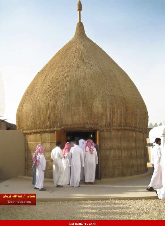 الجنادرية 1430 -( العشة ) جناح جازان