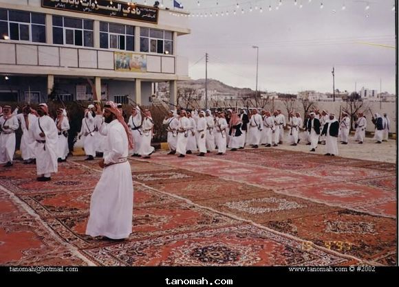 احدى المناسبات الشعبية وفن العرضة في ساحة نادي السروات في النماص عام 1422