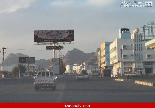 من اجواء ابها الى تنومة (عدسة عبدالله غرمان)