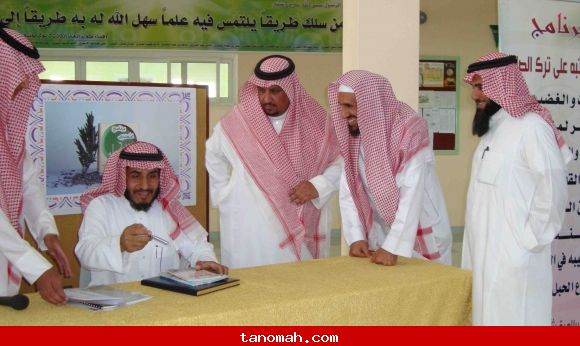 زيارة مدير عام الادارة العامة للتوعية الاسلامية بوزارة التربية والتعليم  لثانوية الملك فهد