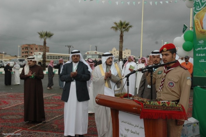 حفل أهالي محافظة النماص بمناسبة عودة الملك الى أرض الوطن بعد رحلته العلاجية (تصوير- محمد عامر)