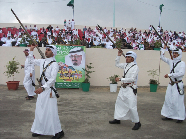 تنومة تحتفل باليوم الوطني الواحد والثمانون لتوحيد المملكة