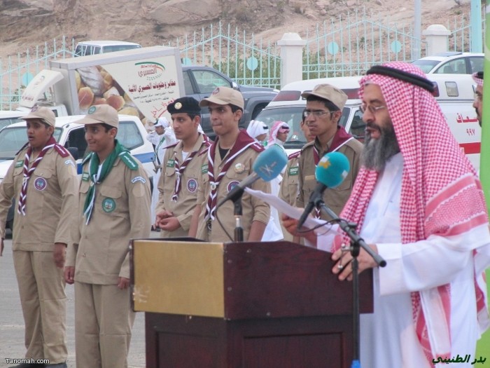 اهالي تنومة يحتفلون باليوم الوطني 81 للملكة بالعرضة الشعبية و القصائد الوطنية (عدسة بدر الطنيني) اهالي تنومة يحتفلون باليوم الوطني 81 للملكة بالعرضة الشعبية و القصائد الوطنية (عدسة بدر الطنيني)