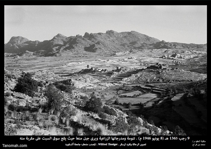 التقطت هذه الصورة لجنوب تنومة من الطريق القديم الذي يمر من غرب شلالات دهنا