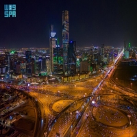 #الرياض في اليوم الوطني السعودي 93