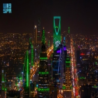 #الرياض في اليوم الوطني السعودي 93