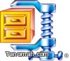 برنامج Winzip