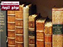 وصايا ومواعظ في ضوء الكتاب والسنة 