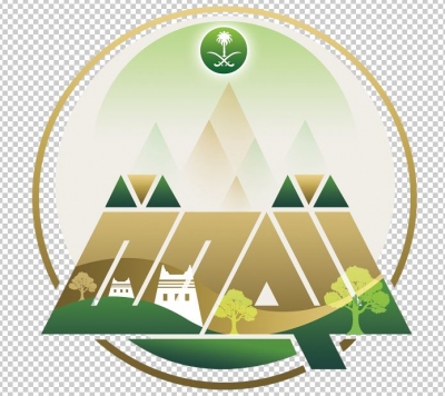 شعار بلدية تنومة psd