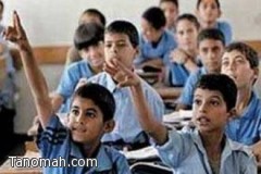 وظائف معلمين فيزياء وتربية بدنية