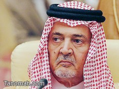 الديوان الملكي: تحسن صحة الأمير سعود الفيصل وفصل جهاز التنفس عنه