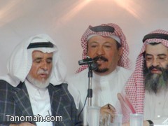 تسجيل للقاء ..أضواء على شخصية الامير محمد بن دهمان الشهري