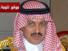 عبدالله بن مشبب يشكر مشايخ وأعيان وأهالي رجال الحجر  