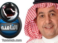 MBC تعرض حلقة خاصة  لكشف تفاصيل مقتل الطفلة "تالا" 