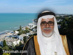 د. علي بن فايز الجحني في لقاء علمي في تونس