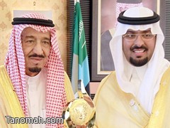 محمد الشهري يحصل على جائزة الأمير سلمان لشباب الأعمال