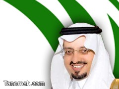 فيصل بن خالد يكرم اربعين من ابناء قبيلة بني شهر مساء اليوم في الرياض