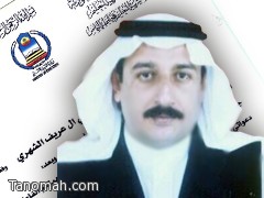 مدير التربية والتعليم بمحافظة النماص يشكر الشيخ فراج الشبيلي