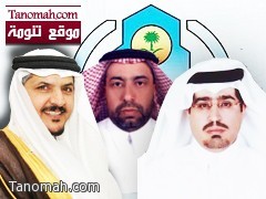 الدوام الشتوي يبدأ في المدارس غداً ونظام الفسحتين حسب ما يراه الطلاب 