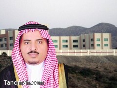 زيارة لمعالي مدير جامعة الملك خالد لكلية تنومه