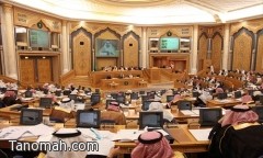 سمو وزير التربية يستعرض في مجلس الشورى الرؤية والتوجهات المستقبلية