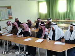 دورة لتطوير السبل التعليمية بمدرسة زيد بن ثابت 