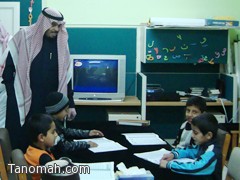 الدكتور الحصيني يزور مدرسة موسى بن نصير 