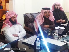 ورشة عمل نظام "نور" بمكتب التربية والتعليم بتنومة