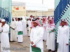 البطالة في عسير تنومة بمعدل 4.1% سنوياً لتصل الى 10.70%