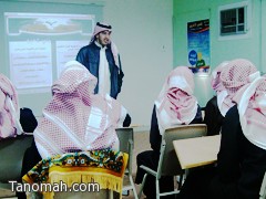 ثانوية الملك فهد تهيئ طلابها لاختبار القدرات 