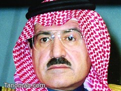 ادارة الموقع تعزي في وفاة الأمير سطام بن عبدالعزيز