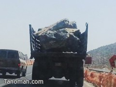 "شاحنات الصخور" كابوس يلاحق قائدي السيارات شمال تنومة