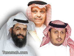 لجنة الأهالي تهنئ الدكتور فايز بن عوضه والدكتور صالح أبو عراد