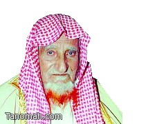 وفاة محمد بن زارع ...أكبر معمر في العالم 