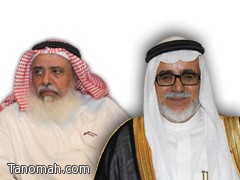 أ.د.علي الجحني يتكفل بنقل الدفعة الأولى من مكتبة الدكتور العمروي على نفقته الخاصه