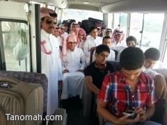 مدرستا أبو بكر الصديق والملك فهد إلي الرياض 